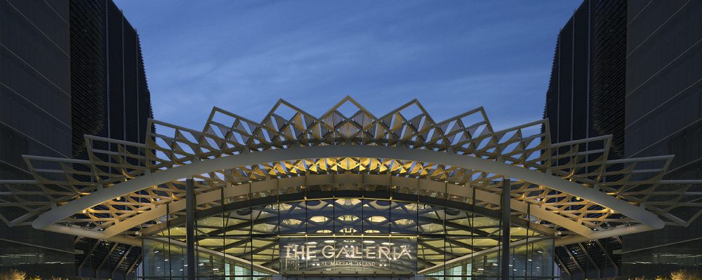 Football Fever Hits The Galleria Al Maryah Island This Eid Al Adha With Kick To Win