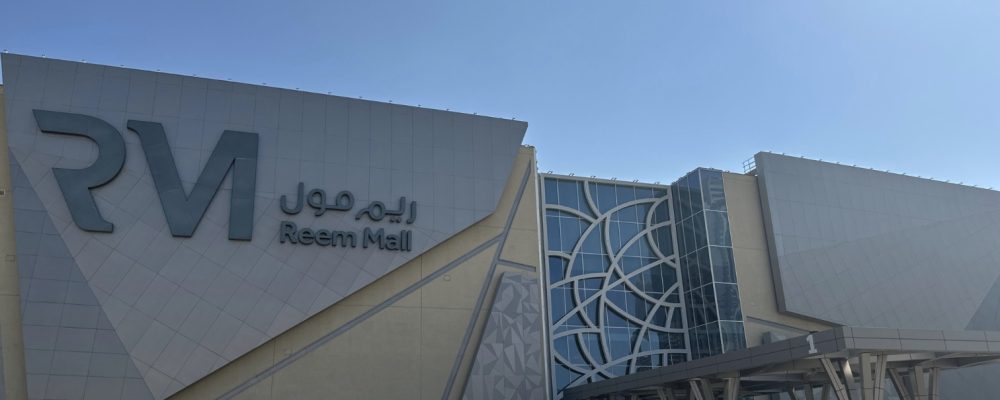 Reem Mall Hosted A Weekend Of Innovation And Inspiration To Discover The Future Of Business At VentureTeens Arena