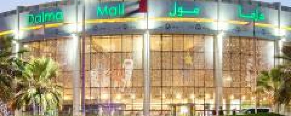Dalma Mall Redefines Entertainment Centre In Abu Dhabi With The Launch Of Zeal