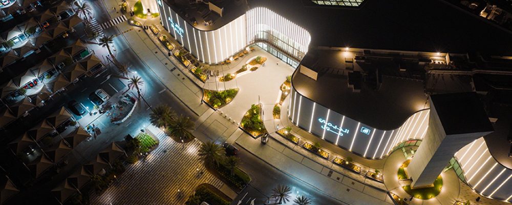 Al Jimi Mall Presents Four-Day Lineup Of Exciting Cultural Activations