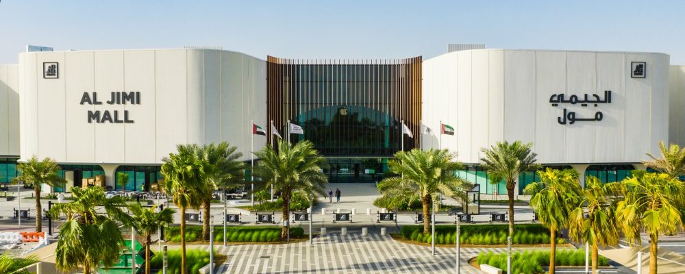 Make The Most Of Summer At Al Jimi Mall And Al Hamra Mall With Rewards, Family Fun And Exciting Prizes