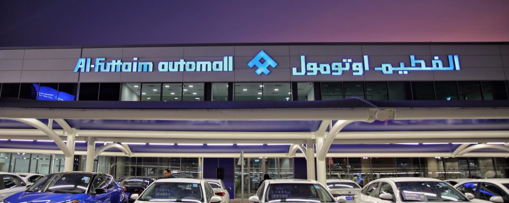 Al-Futtaim Automotive Strengthens Abu Dhabi Presence With New Automall And Auto Center