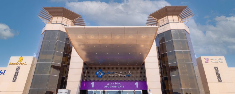 Where Big Dreams Take Flight: Bawabat Al Sharq Mall Unveils Its 2026 Back-To-School Experience