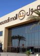 Bawadi Mall