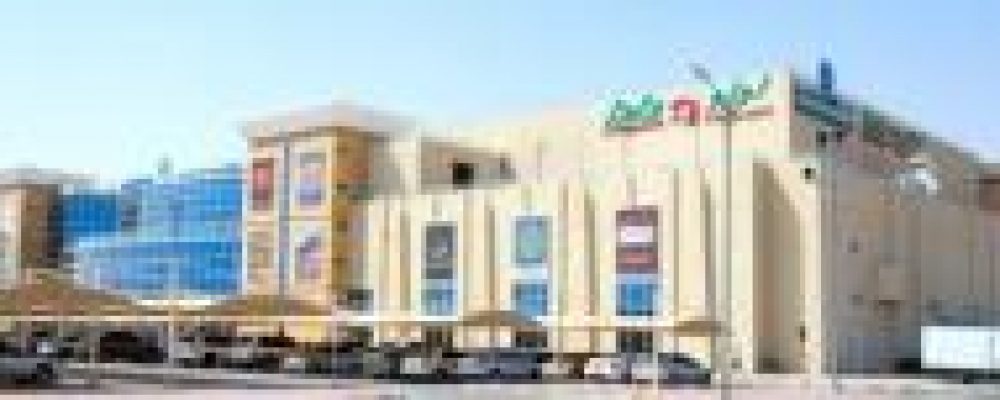 Three New Outlets To Open At Al Foah Mall