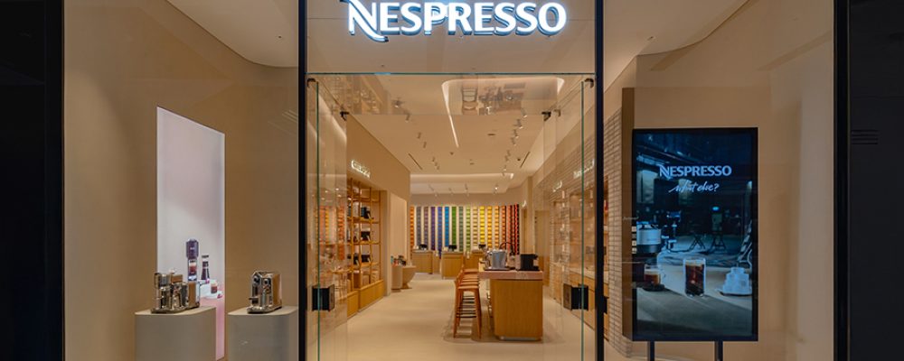 Celebrate 40 Years Of Nespresso With A Coffee Party At The Galleria Al Maryah Island, Abu Dhabi