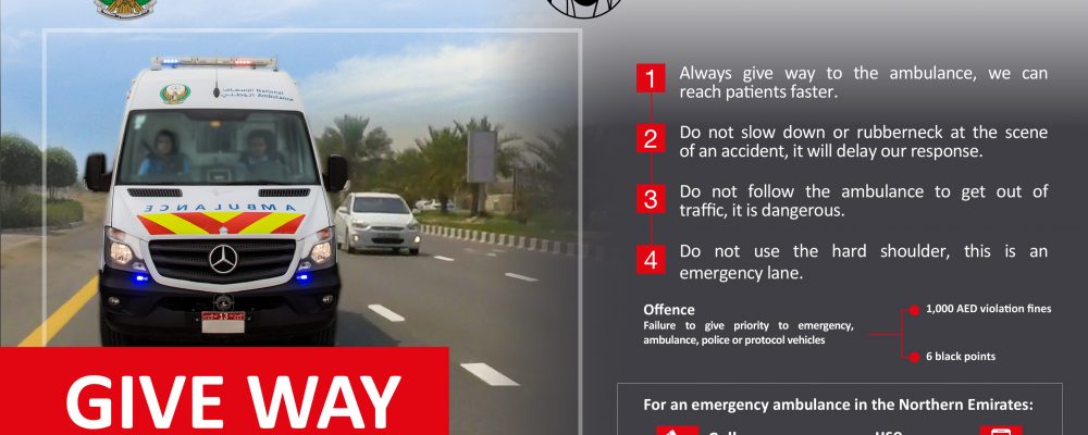 National Ambulance Calls On Road Users To ‘Give Way’ To Emergency Vehicles