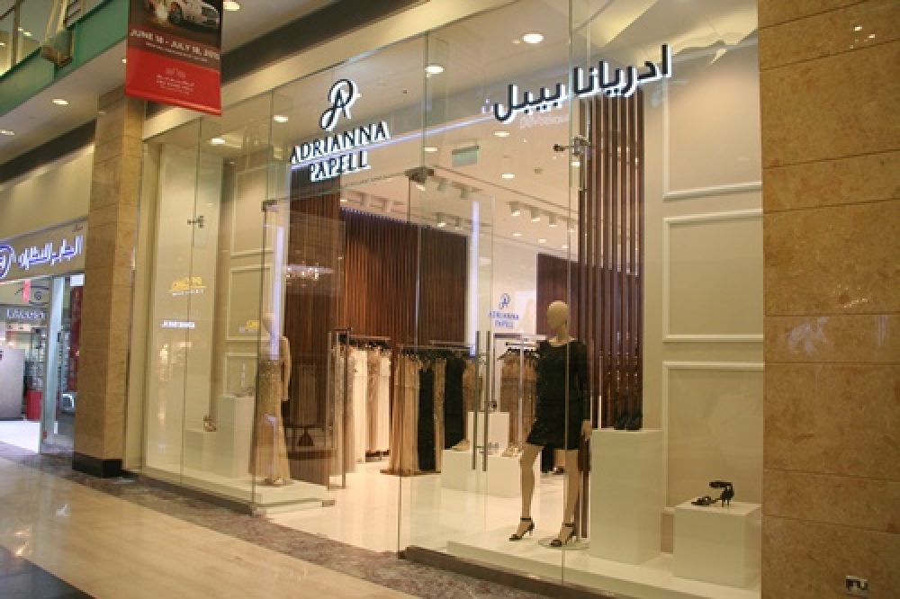 Adrianna Papell | Abu Dhabi Shopping Guide