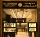 Al Mandoos Jewellery