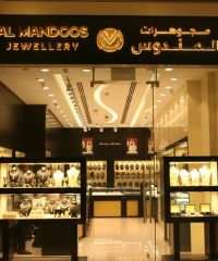 Al Mandoos Jewellery