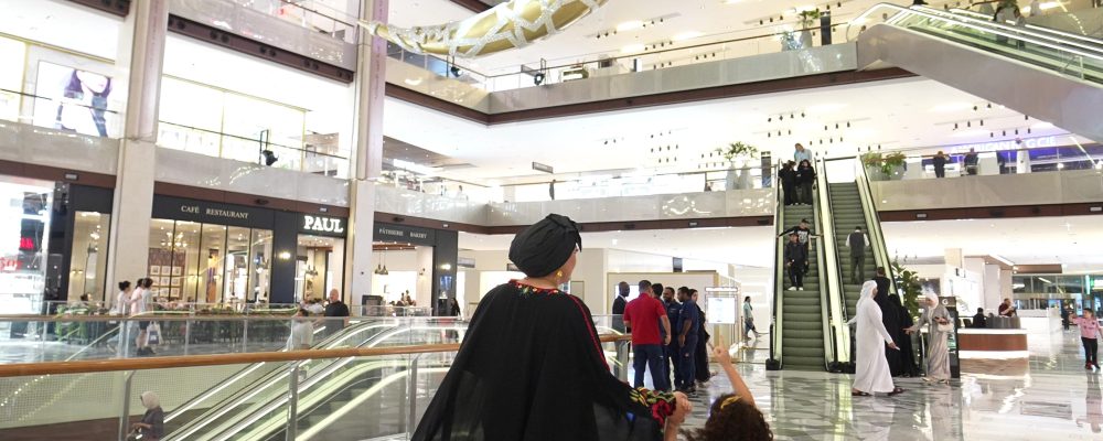 Celebrate Eid Al-Fitr At The Galleria Al Maryah Island – Experience, Indulge & Win