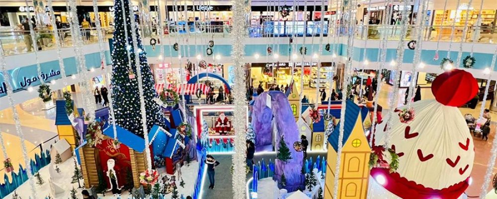 Mushrif Mall Becomes A Winter Landmark With Santa’s Square