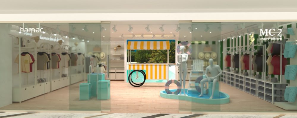 Hamac Beach Boutique Debuts At Galleria Abu Dhabi