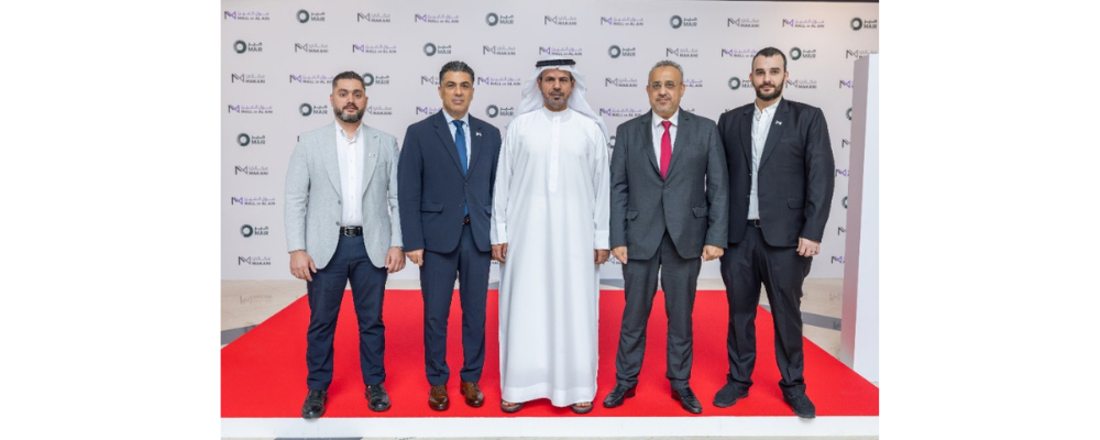 MAIR Group And Makani Real Estate Announce Mall Of Al Ain Redevelopment And Expansion