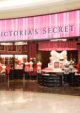 Victoria’s Secret