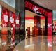 Virgin Megastore